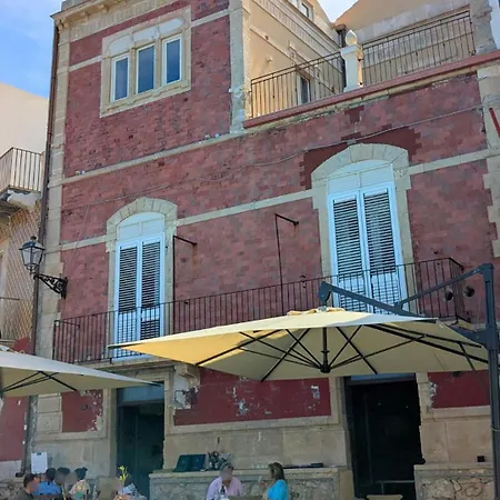 Palazzorusso Ortigia & Hotel